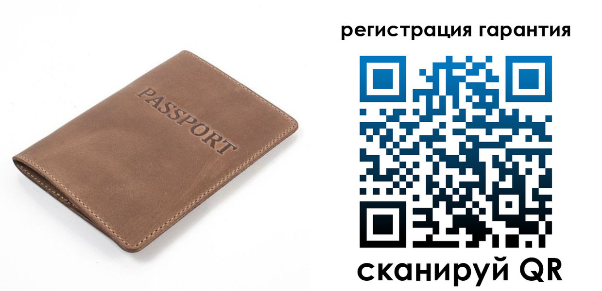 где прописаться в Черкесске